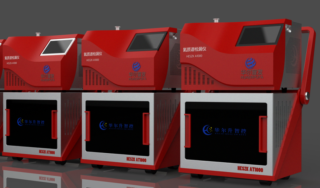 Helium mass spectrometer leak detector