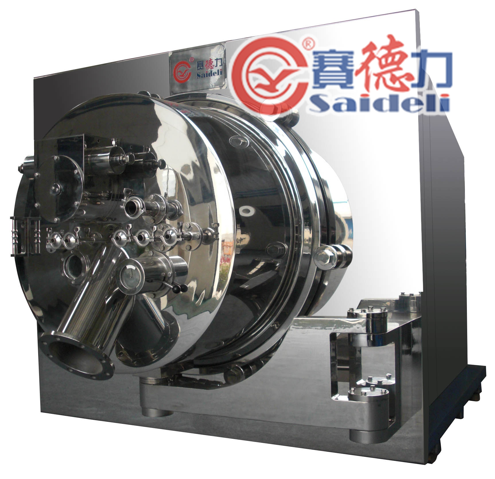 GKC Clean-type Automatic HorizontalScraperCEentrifuge