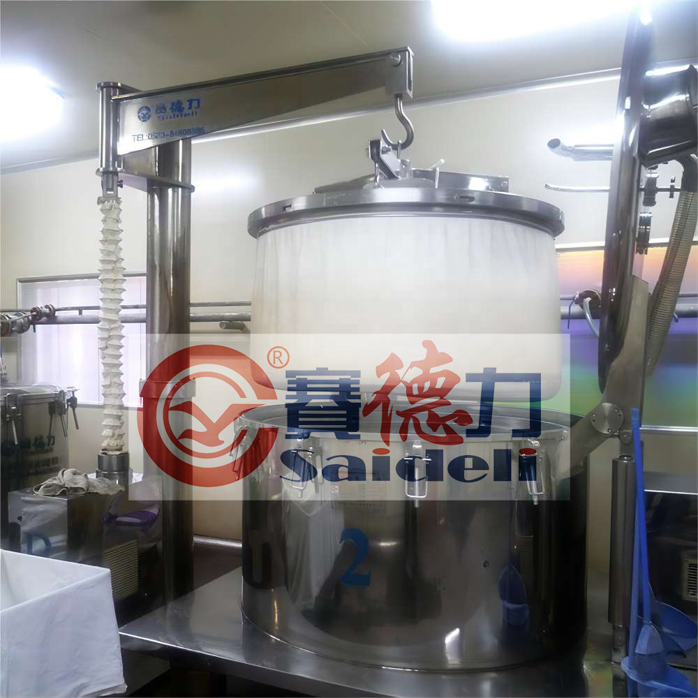 Bag-lifting Top Discharge Centrifuge