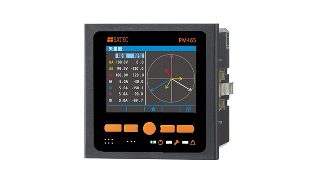 Intelligent power distribution diagnosis device