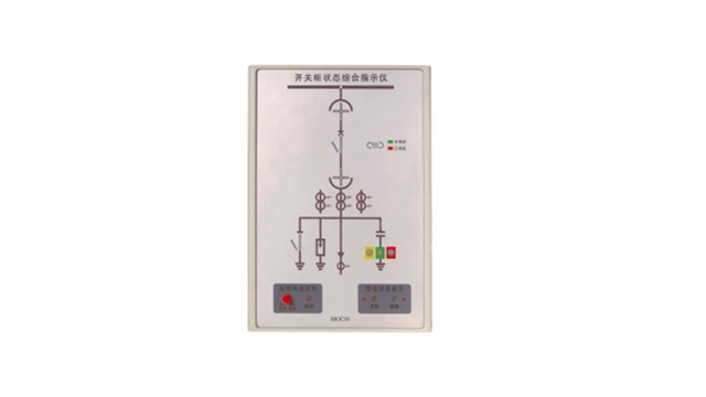 Intelligent control device