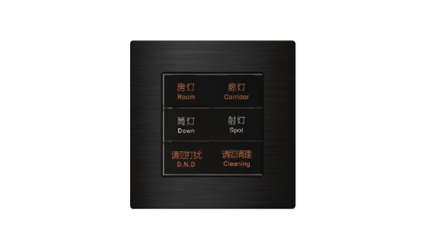Intelligent lighting System