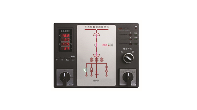 Intelligent control device