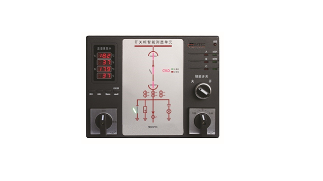 Intelligent control device