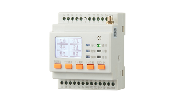 Intelligent power distribution diagnosis device