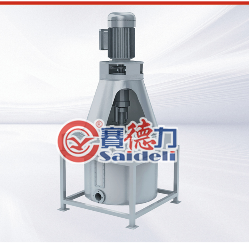 TOP SUSPENDED CENTRIFUGE