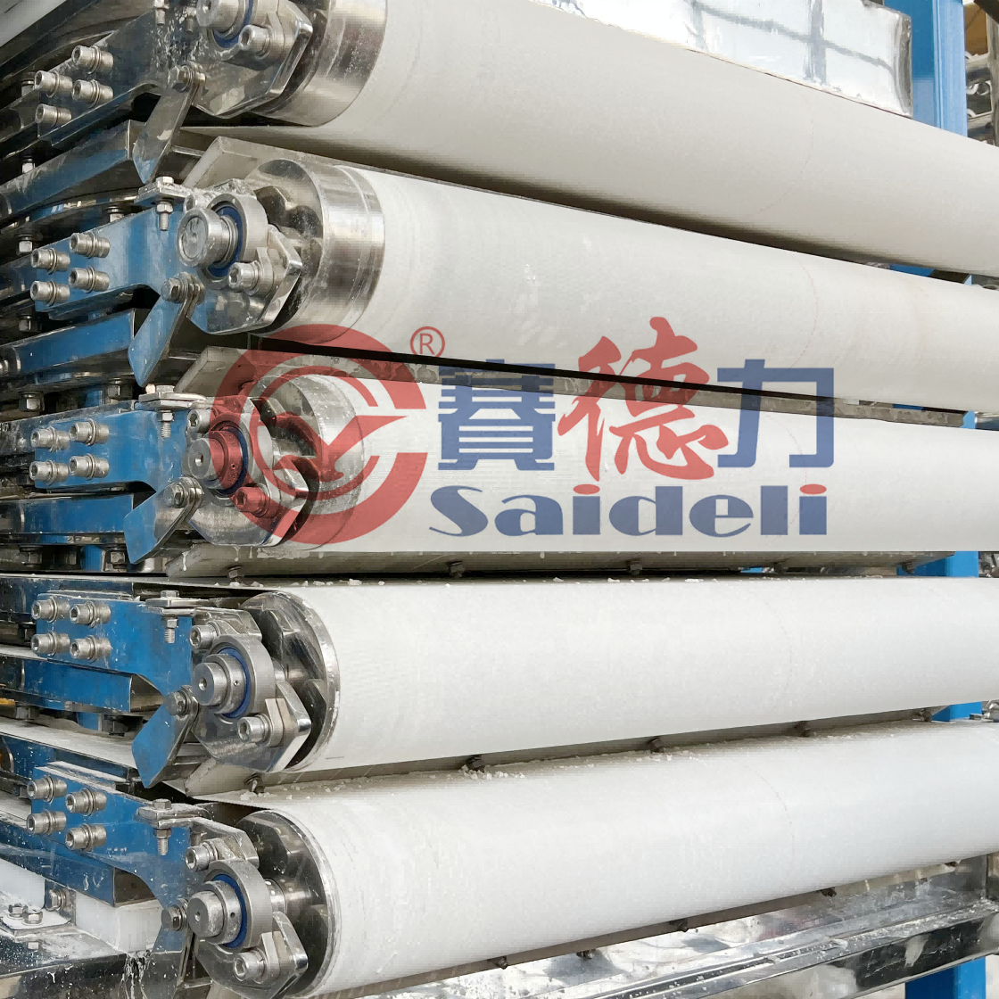  Vertical Automatic Filter Press