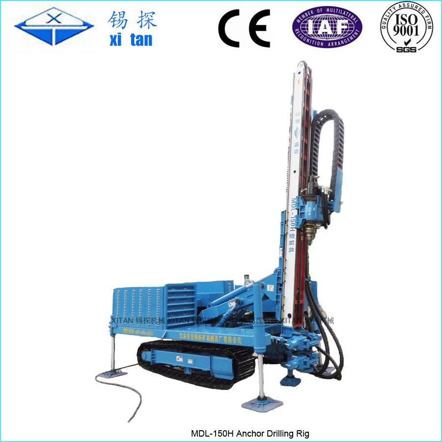 LIFTING MULTI-PURPOSE DRILLING RIG
