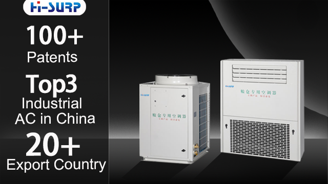 industrial air conditioner oem odm HLK Grain Cooling Unit Air Conditioner