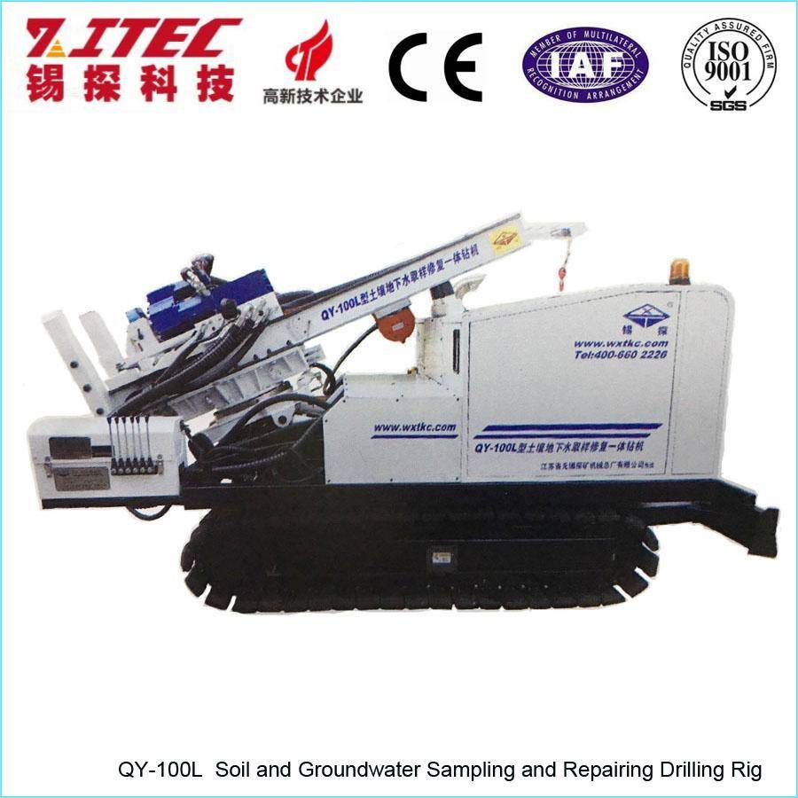 ENVIRONMENTAL SAMPLING ROBOT
