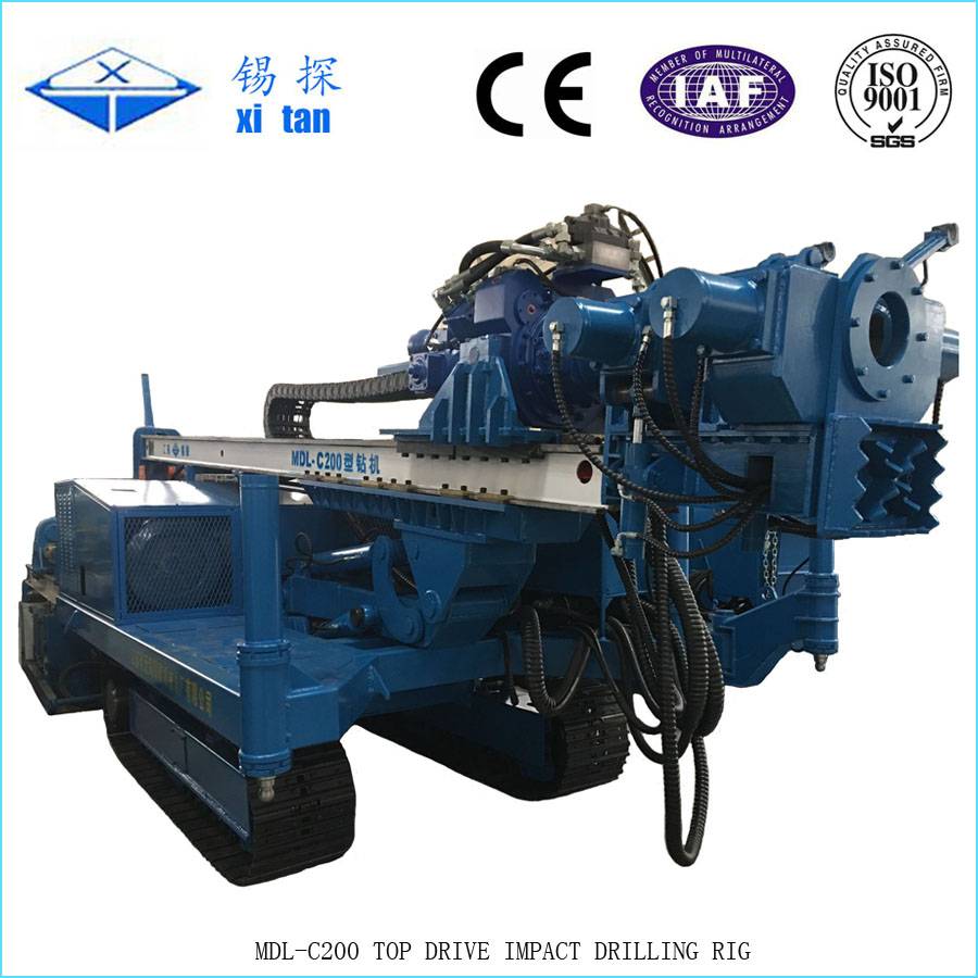 TOP DRIVE MULTI FUNCTIONAL DRILLING RIG