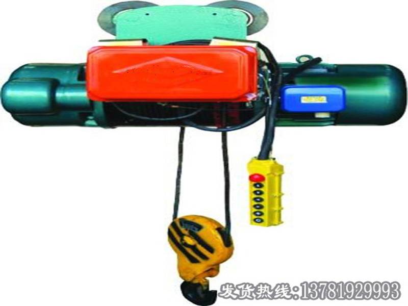 MD1 Type Electric Wire Rope Hoist