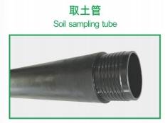 3.5 Inch soil sampling tube