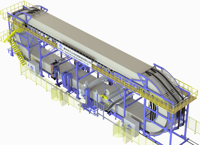 Foam Looper Splitting Machine