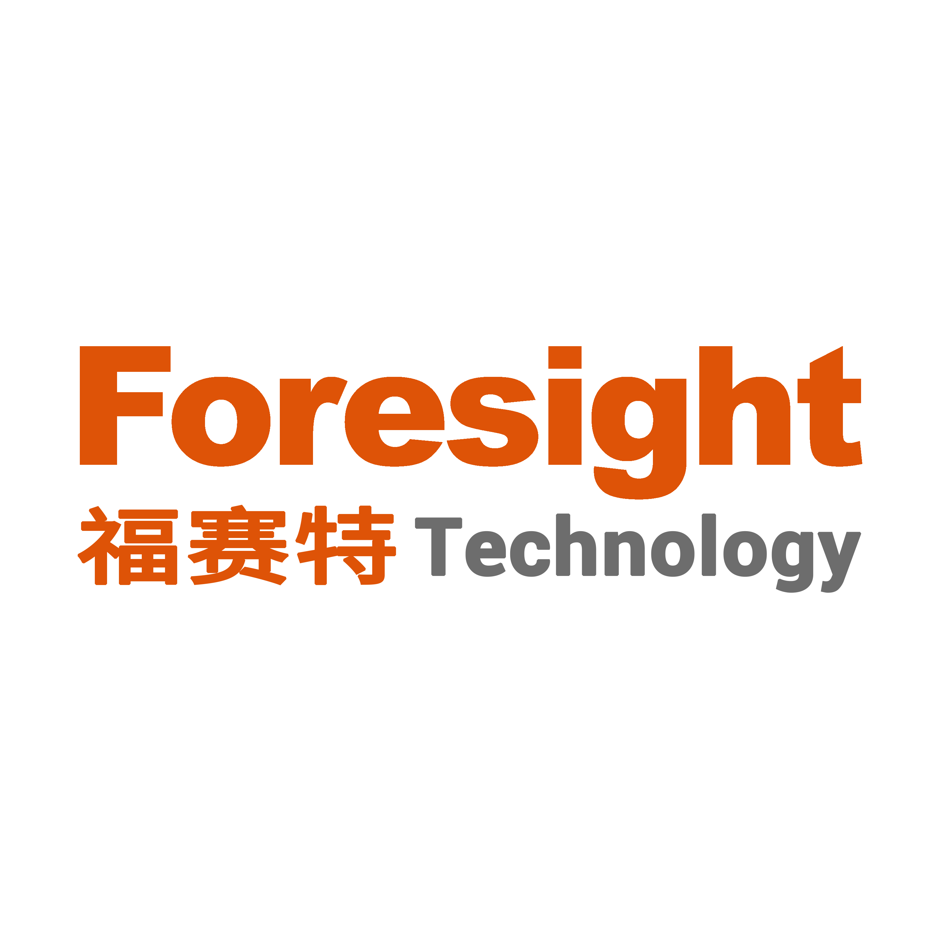 Foresight Technology