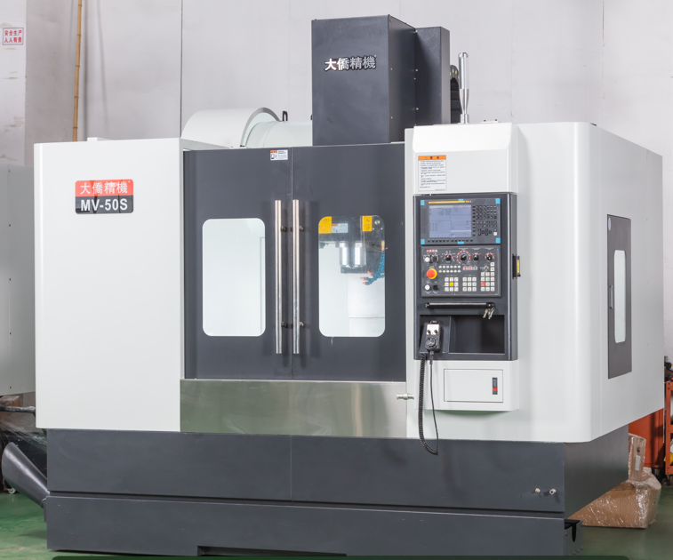 Vertical machining center (two lines and one hard)