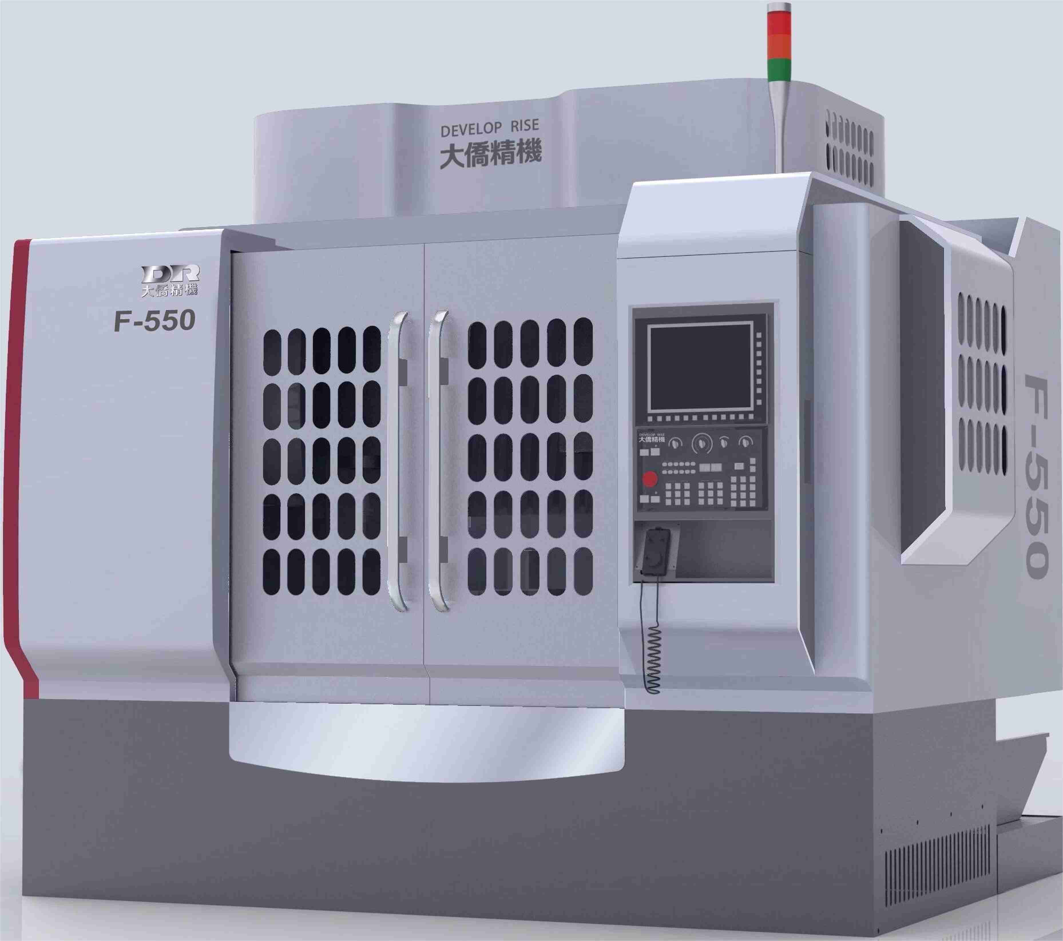 Five Axis machining center