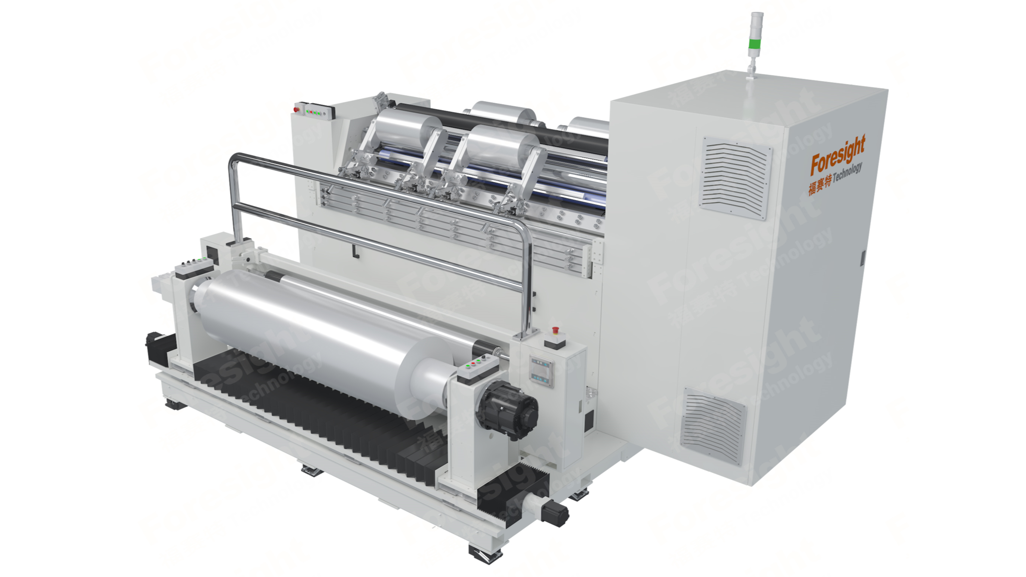 Intelligent LIB Separator Slitter