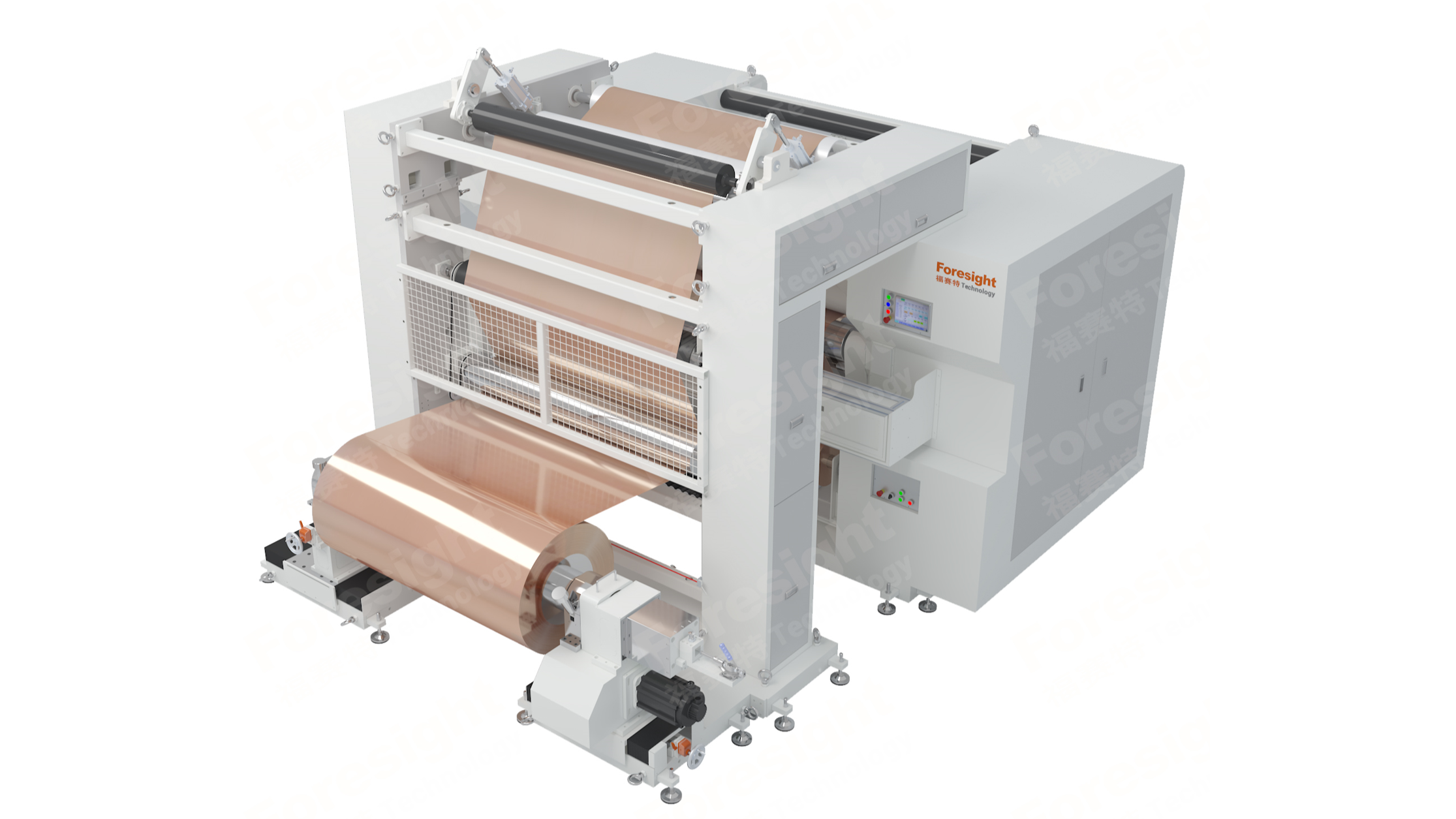 Intelligent LIB Copper Foil Slitter