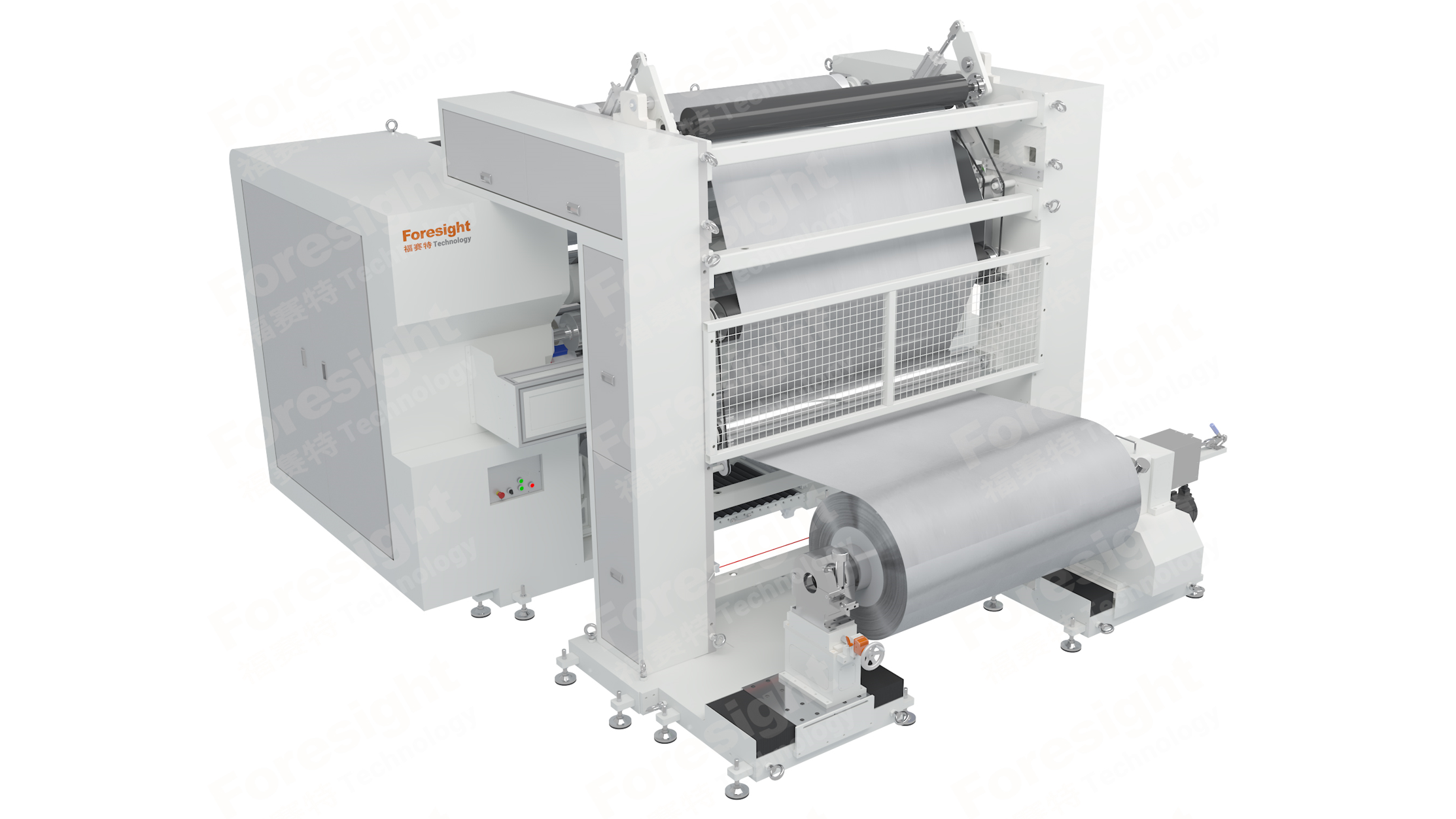 Intelligent LIB Aluminium Foil Slitter