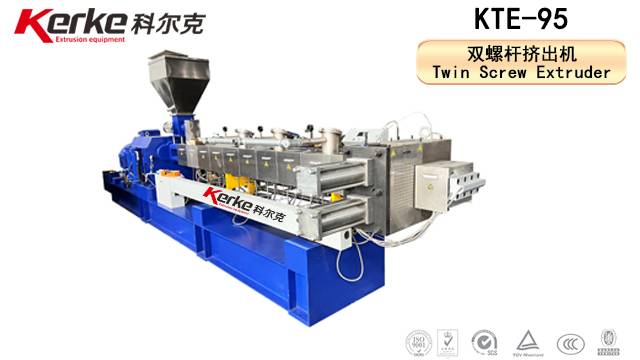 Recycling PET Flakes Twin Screw Granulation Line