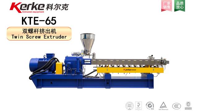ABS/PC Modified Materials Twin Screw Extruder