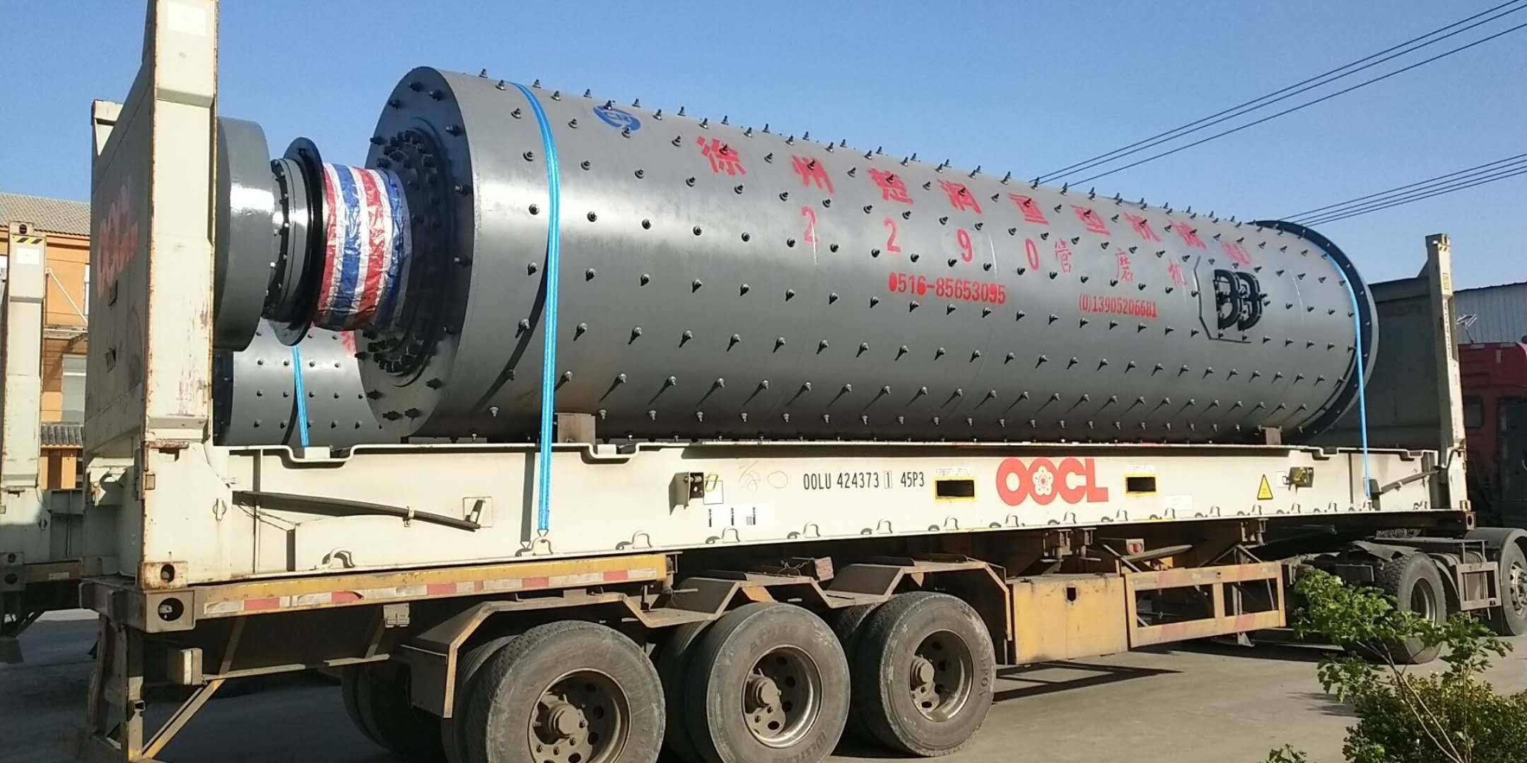 φ2.2X9M Deliver goods