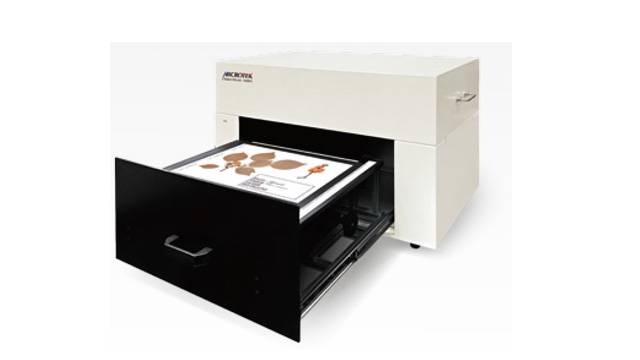 ObjectScan H7600平台非接触式扫描仪