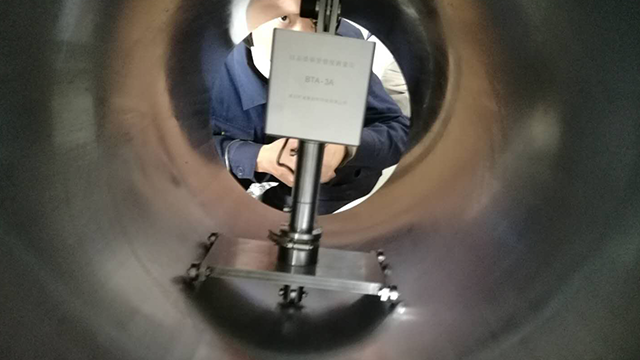 Billet/Bloom Taper Measuring Instrument
