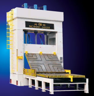 500T mold closing machine