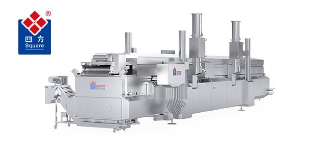Fryer