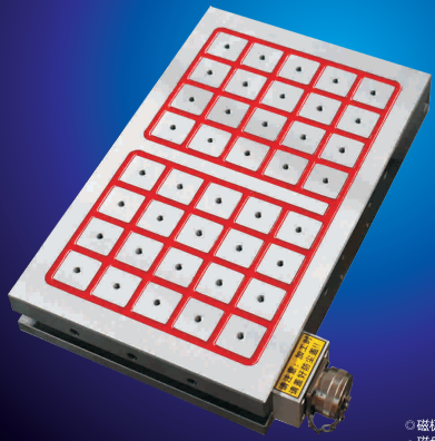 Electrically controlled permanent magnet chuck