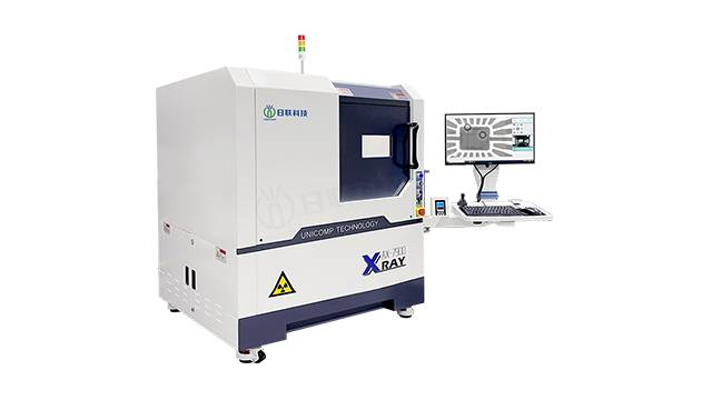 Off-line X-Ray inspection equipment