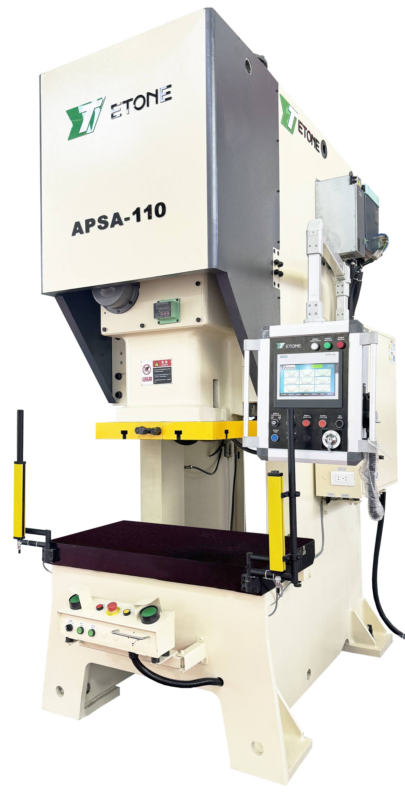 C-FRAME SINGLE CRANK SERVO PRESSES