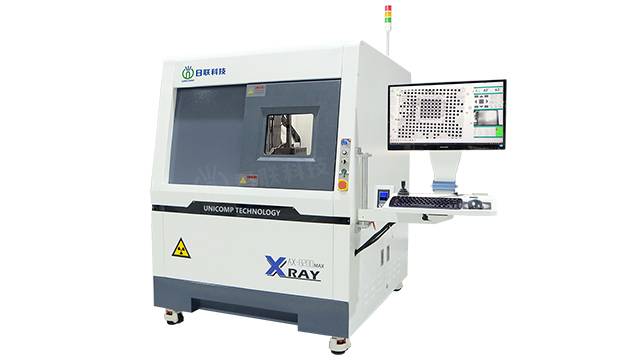 Electronic manufacturing of X-Ray inspection equipment