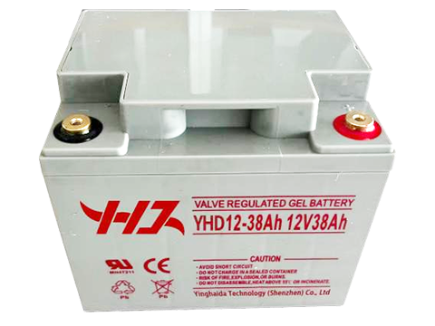 Lead-Acid Battery(12V38AH)