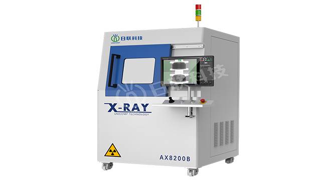 Lithium battery X-Ray offline detection equipment