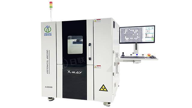 LED X-ray inspection equipment