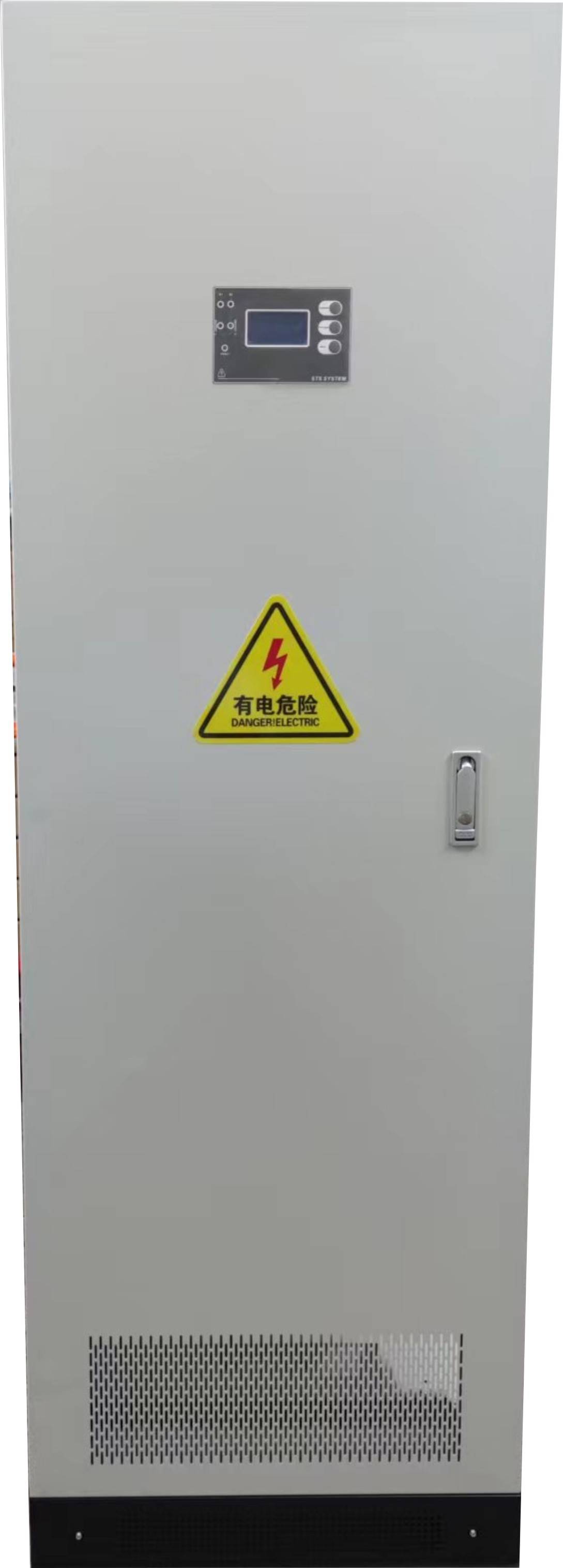 STS Static Transfer Switch (Cabinet Type)