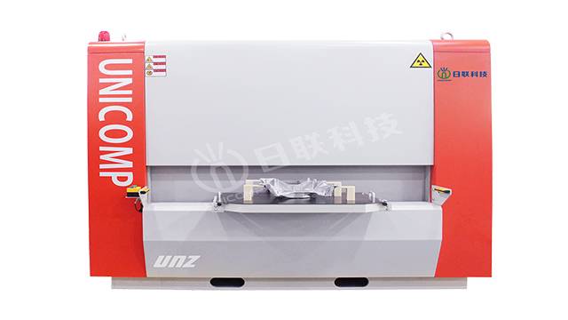 UNZ series X-ray real-time imaging detection system