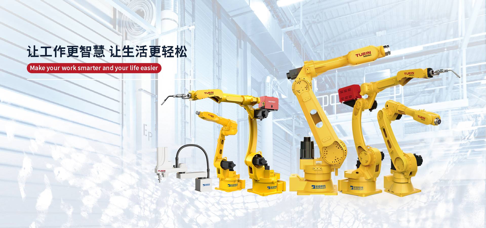 TurinRobotics