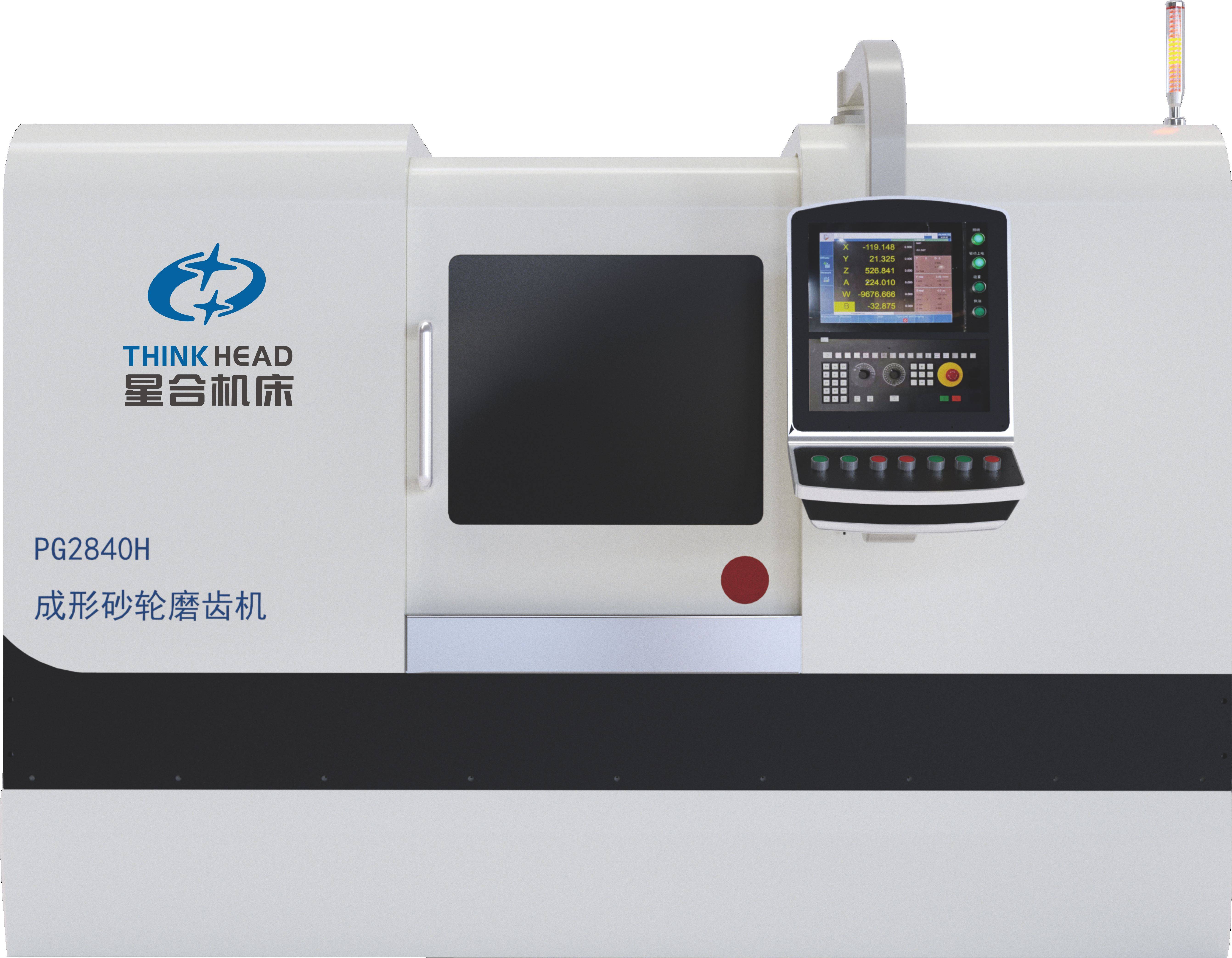 PG2840H