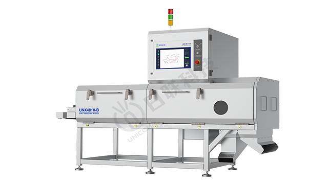 High speed bulk material X-ray foreign body detection equipment