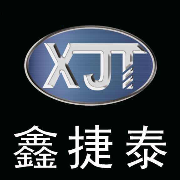 宁波鑫捷泰精密模具制造有限公司