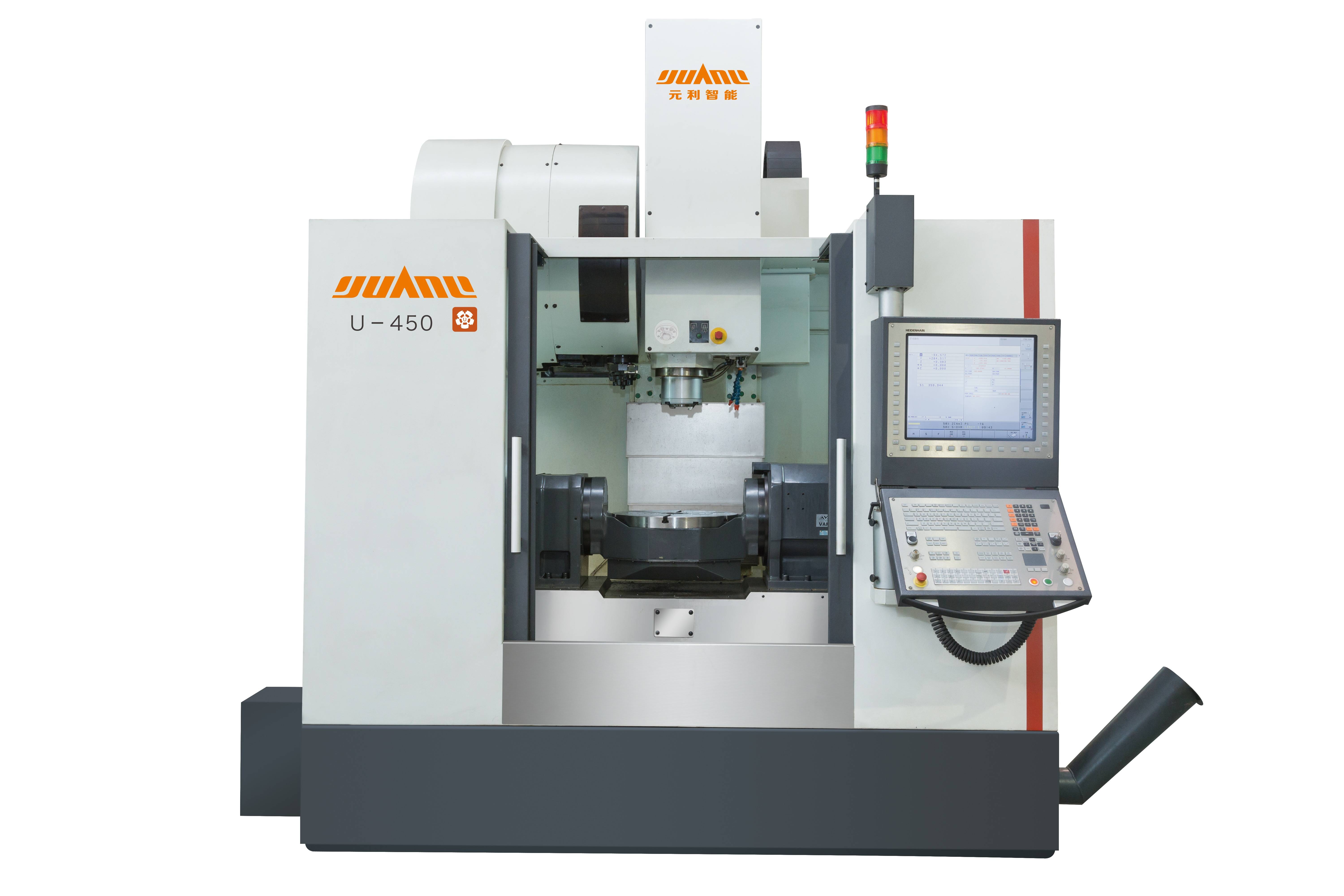 Vertical Machining Center
