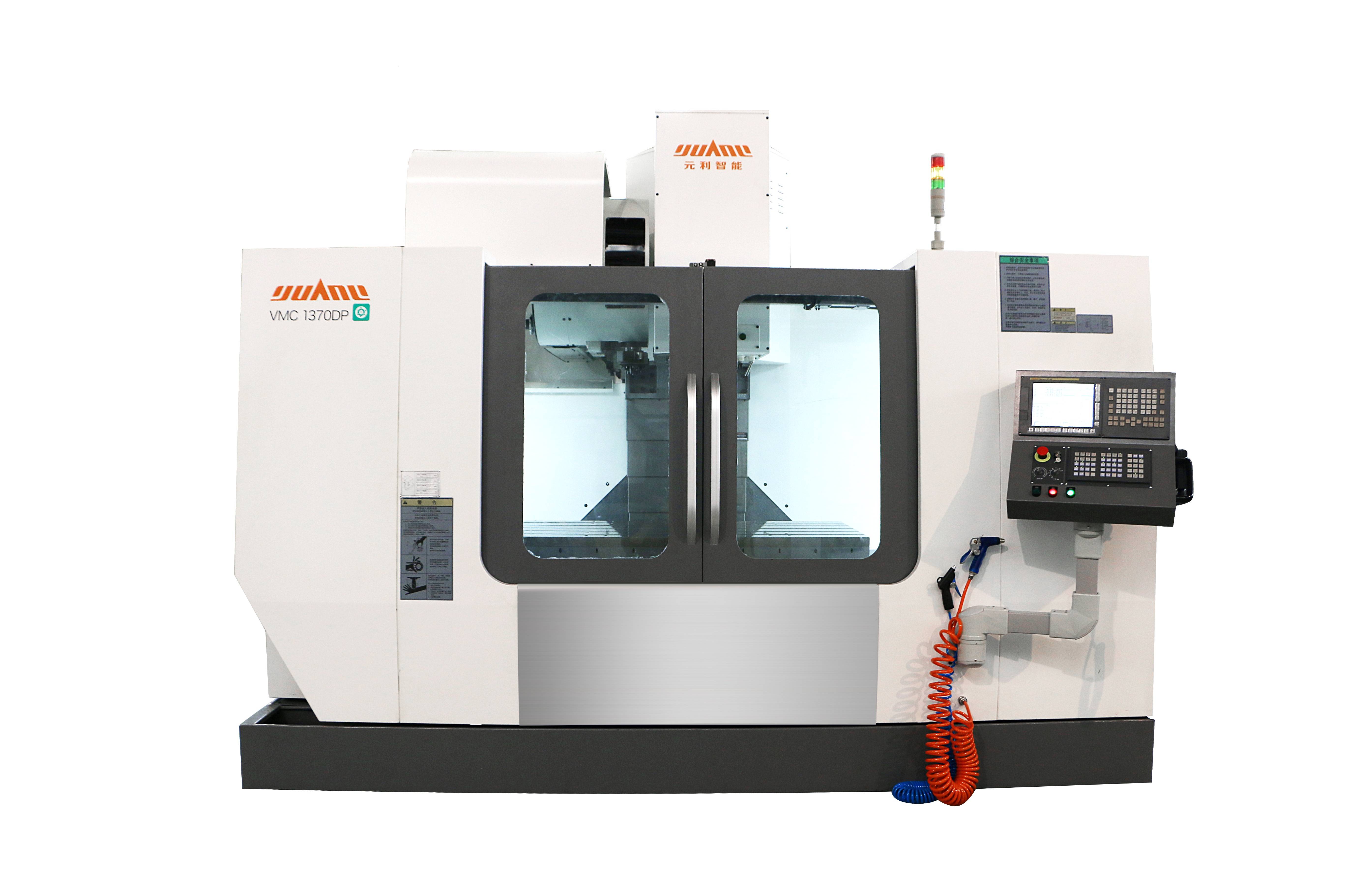 Vertical Machining Center