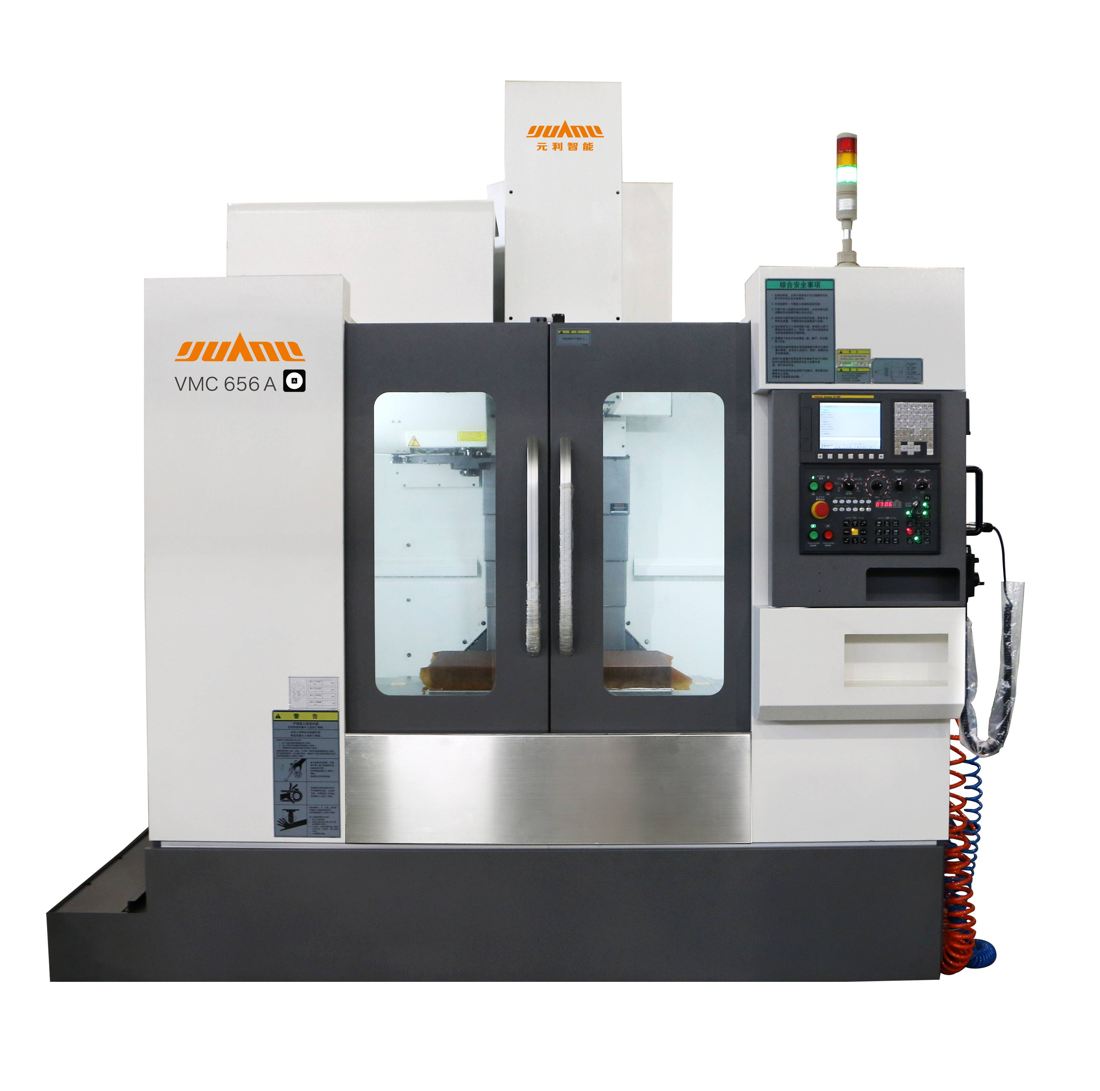 Vertical Machining Center