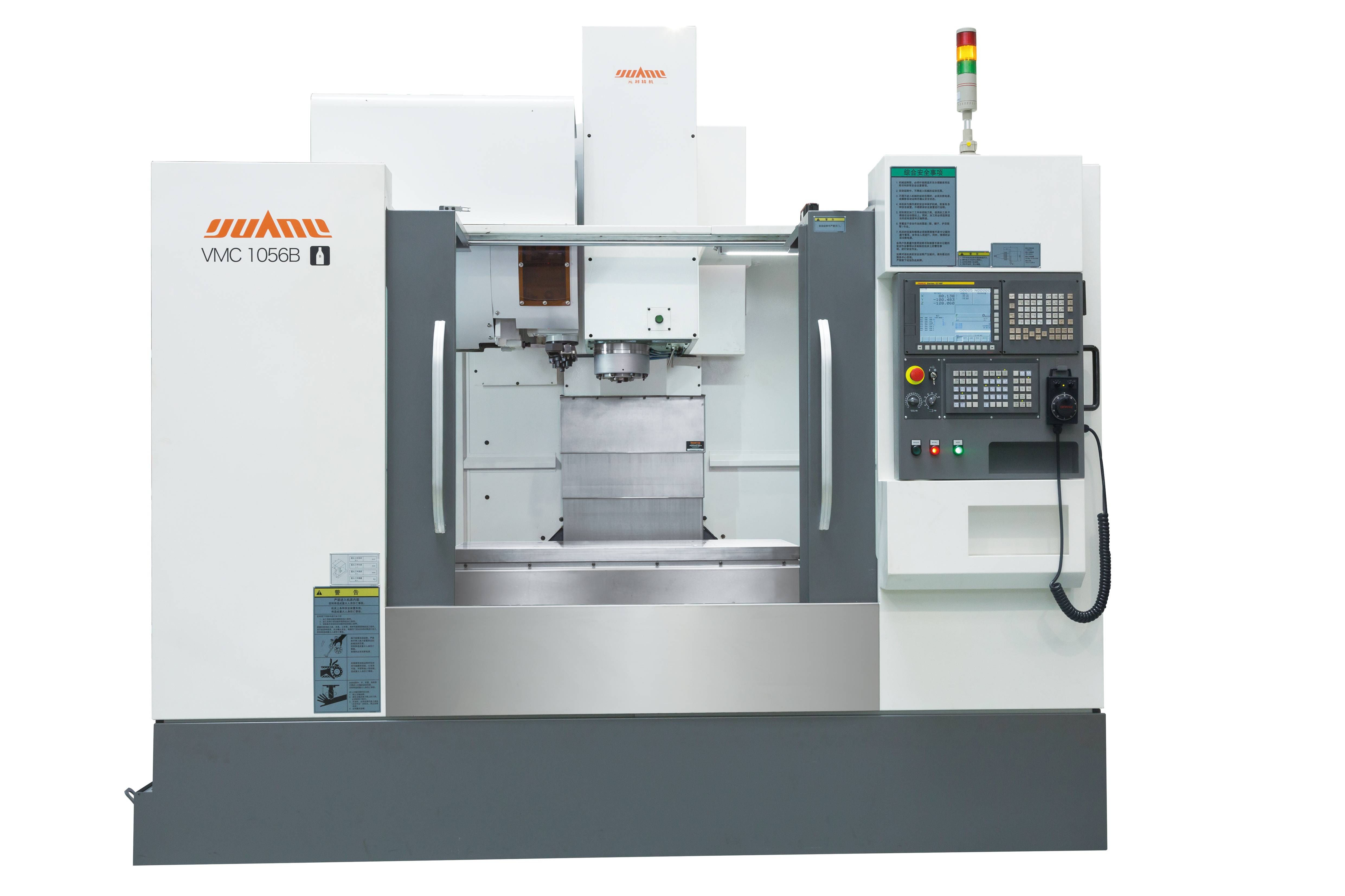 Vertical Machining Center