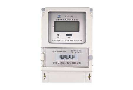 Three phase remote transmission controlled electric meter
