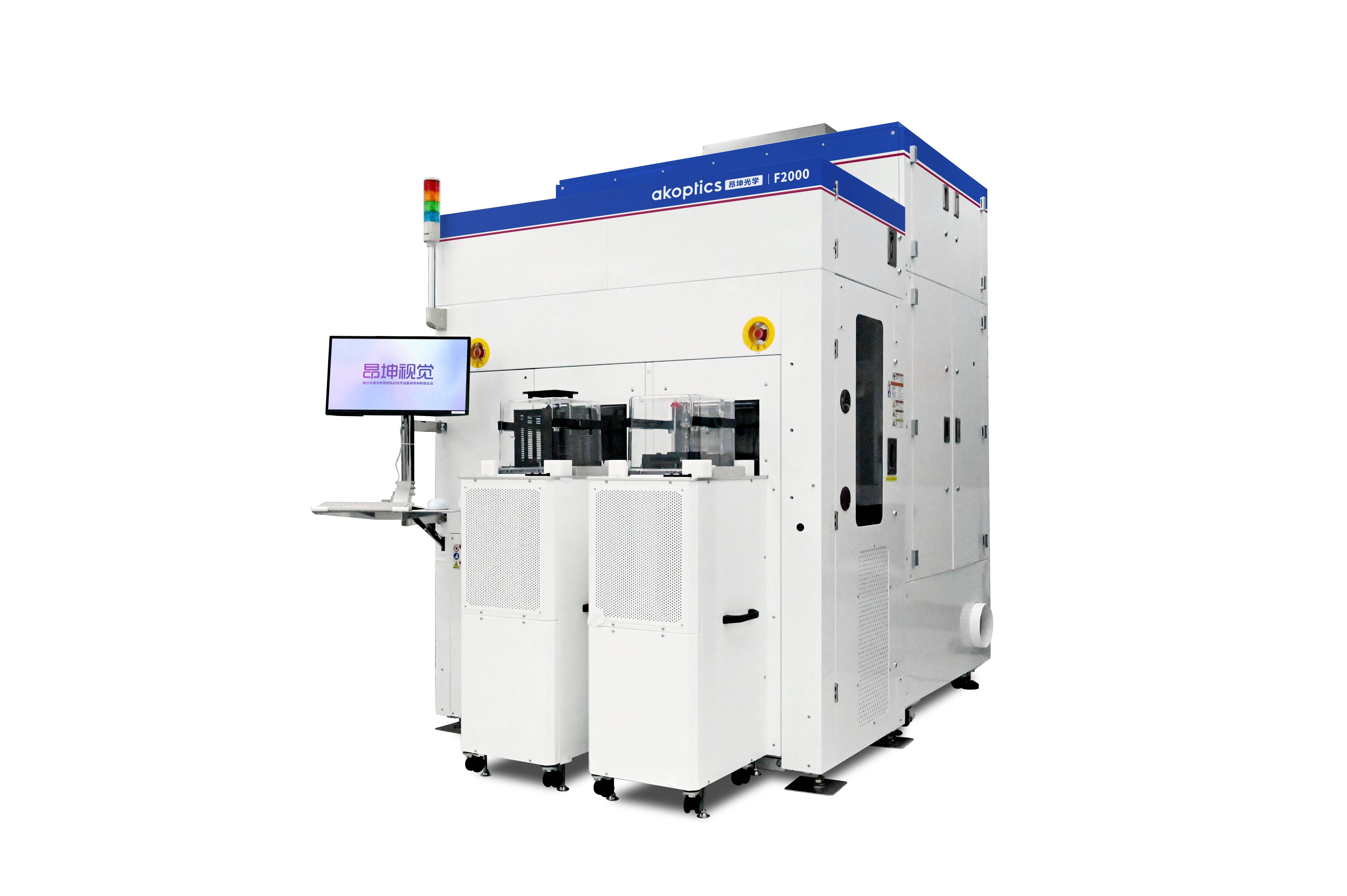 F2000 Particle counter